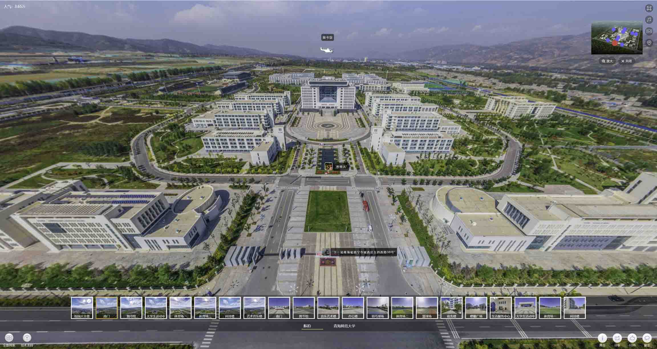 儋州油菜花-惊艳半生的花海仙境